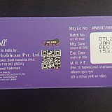 54c46-6a0aaa990fa4c-07b2e13abd0c2d3d951954a1cba11db40404db31.jpg