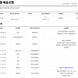 dc3d9-6965b55a0d80a-9a4bdbf782232bcce2963e591822611f19e8bbd3.png